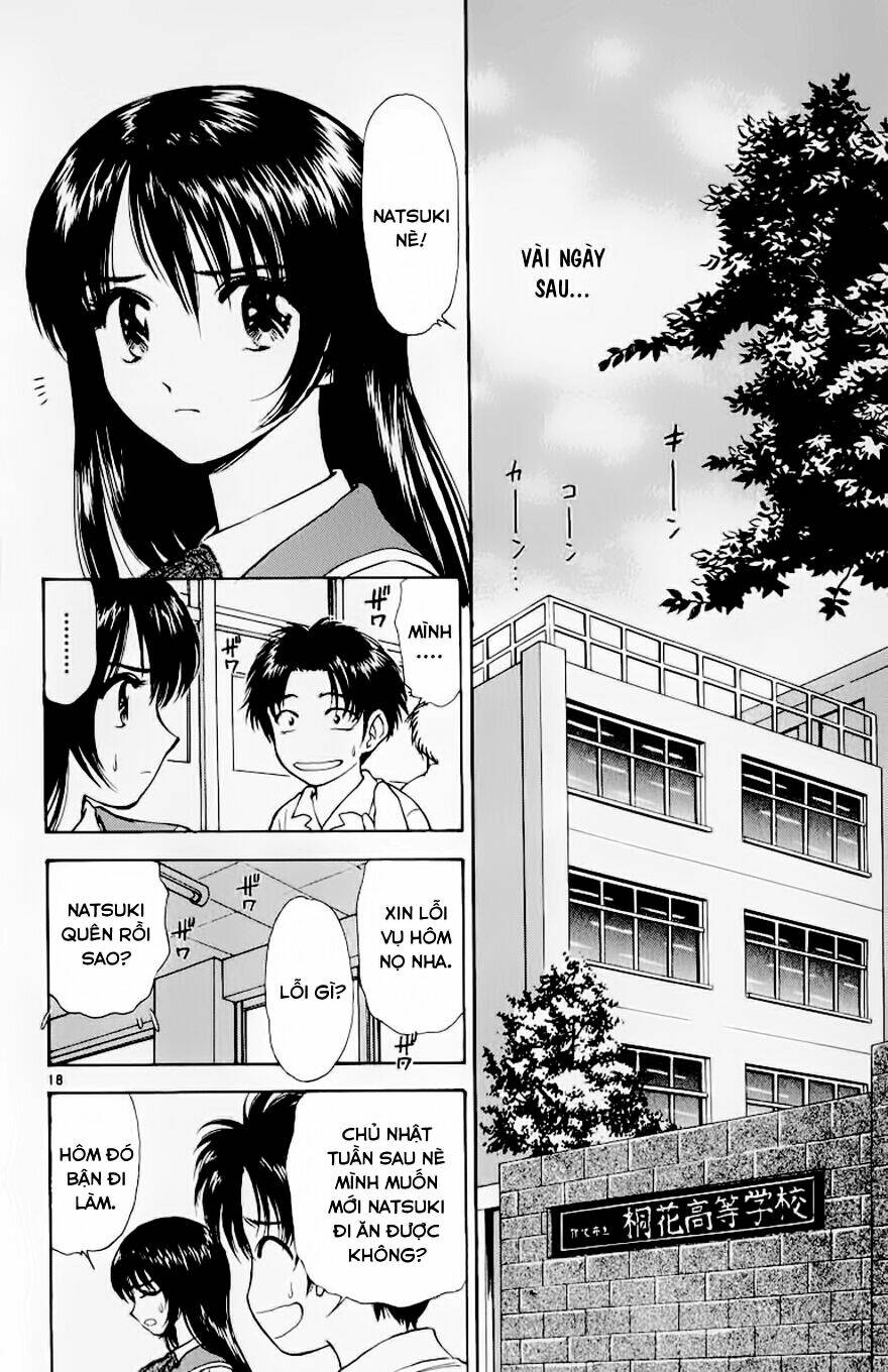 salad days chapter 97 19