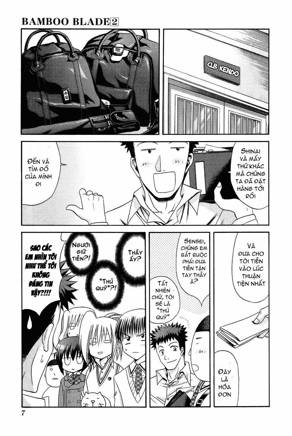 bamboo blade chapter 11 10