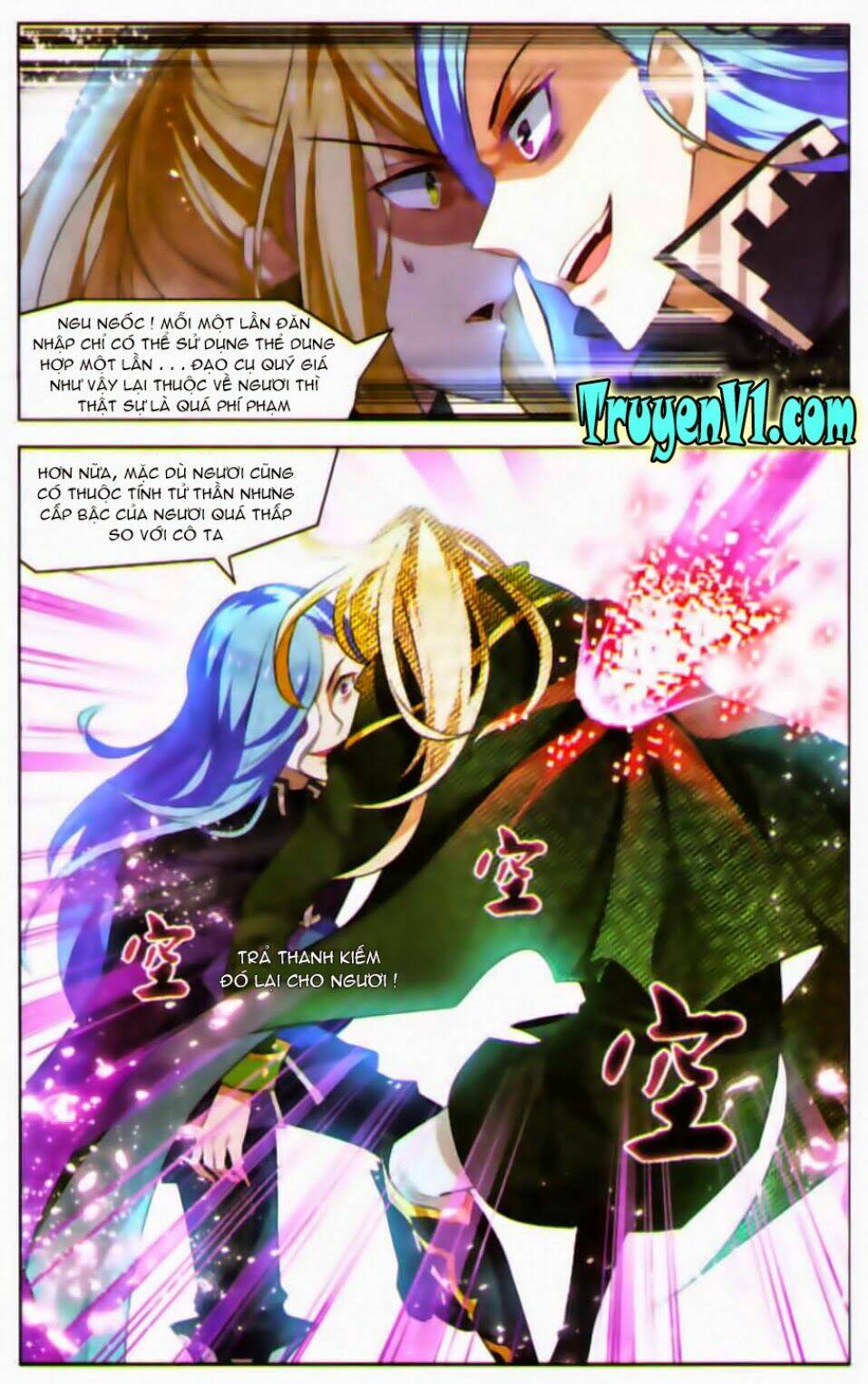 level up - hạch lực đột phá chapter 27 17