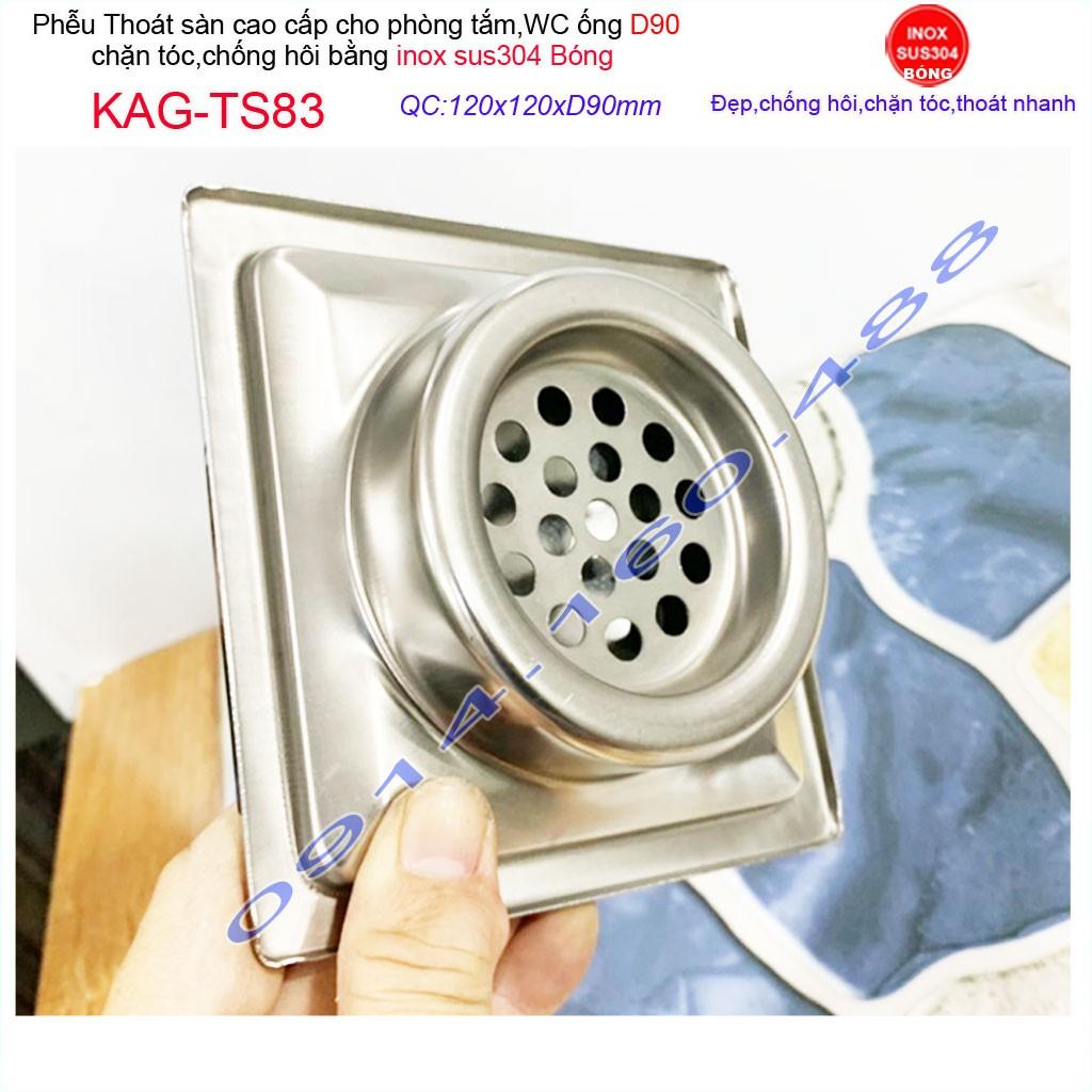 Phễu thoát sàn 12x12cm KAG-TS83 inox 304 ga thoát sàn12x12cm cho ống 90mm, thoát sàn mặt sọc thoát nhanh chặn tóc