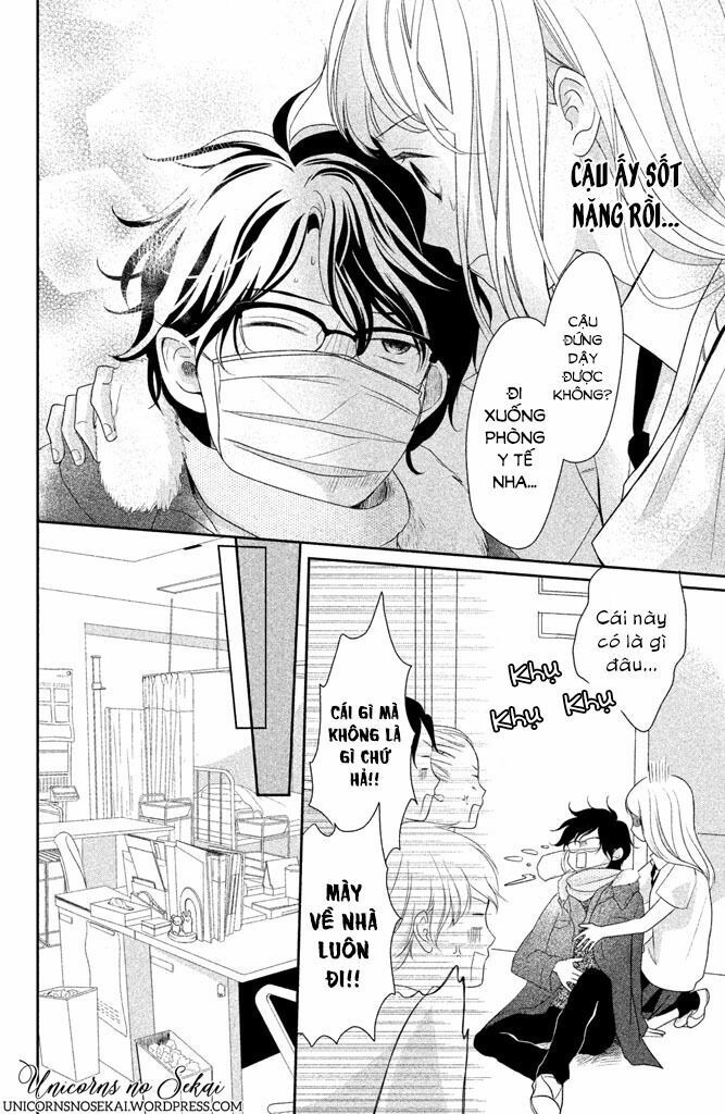 anadorenai ne kitami-kun chapter 4 7