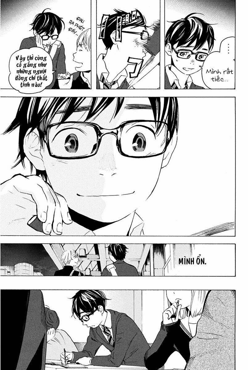 forget me not chapter 9 8