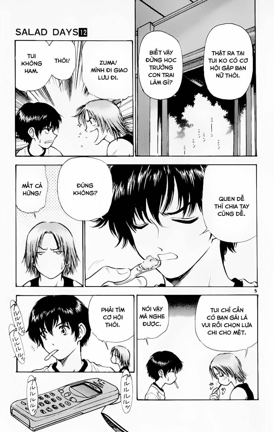 salad days chapter 105 6