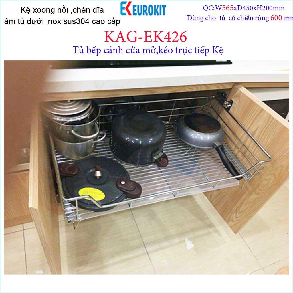 Kệ chén bát xoong nồi Euro âm tủ bếp inox 304, Kệ đa năng ray kéo tủ bếp dưới 60cm KAG-304EK426, khuyến mãi phí lắp đặt