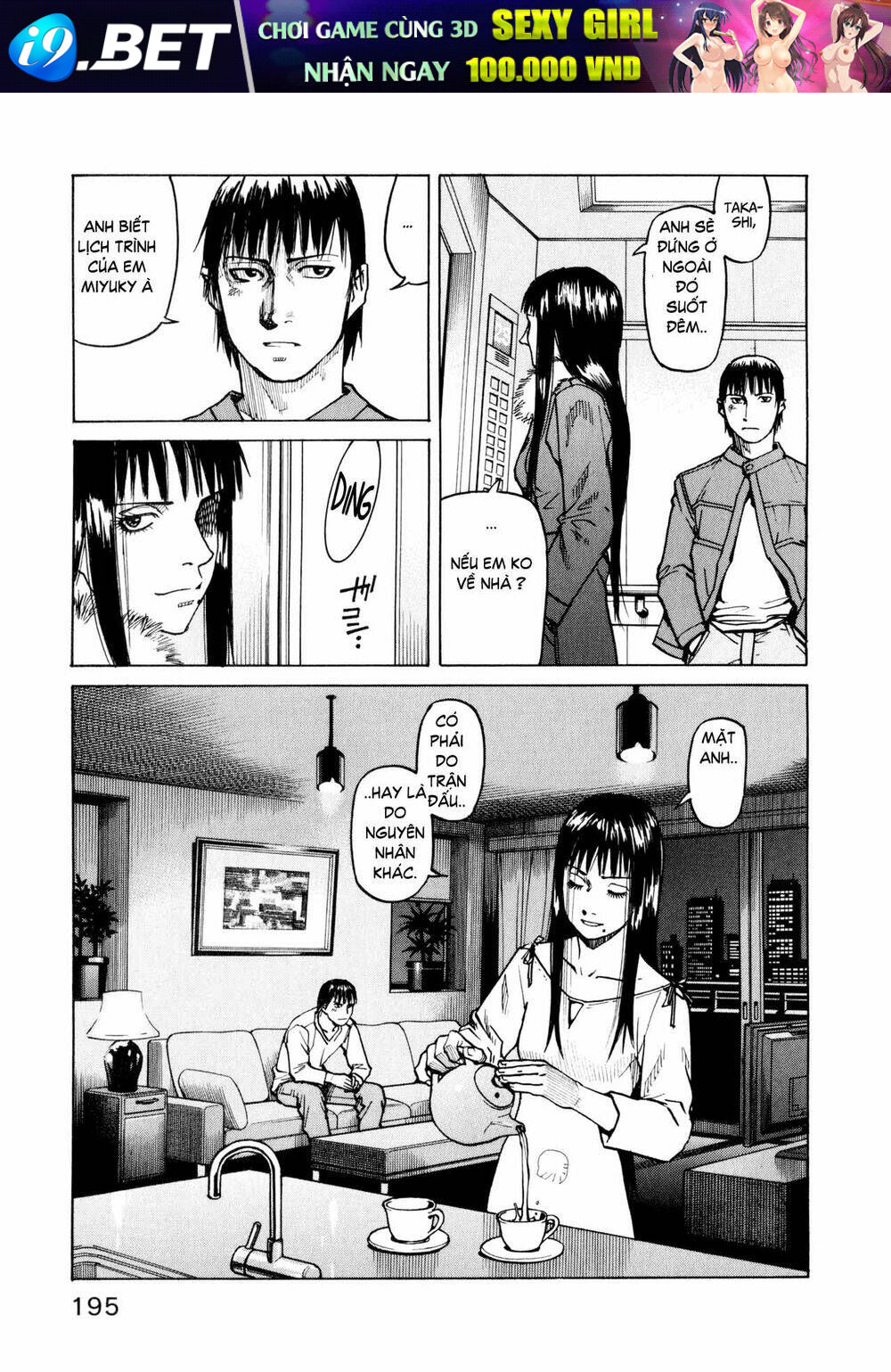 all rounder meguru chapter 8 21