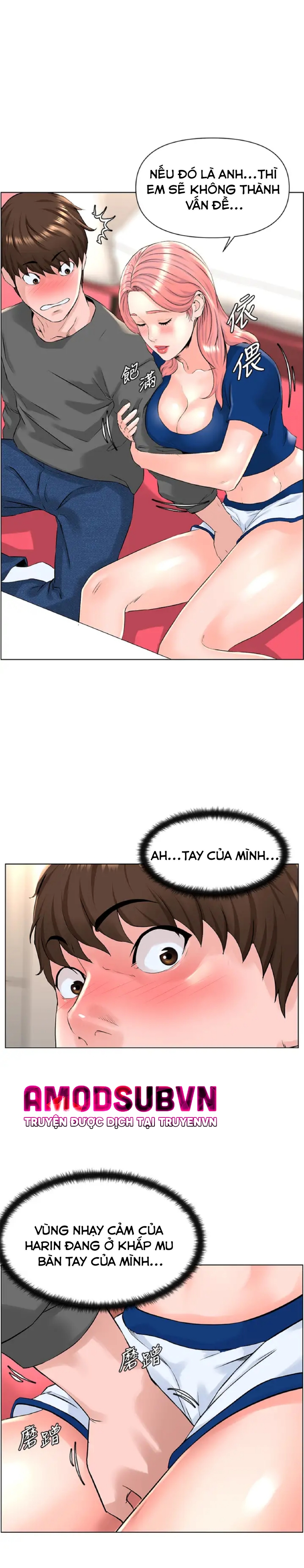 idol kế bên chapter 11 29