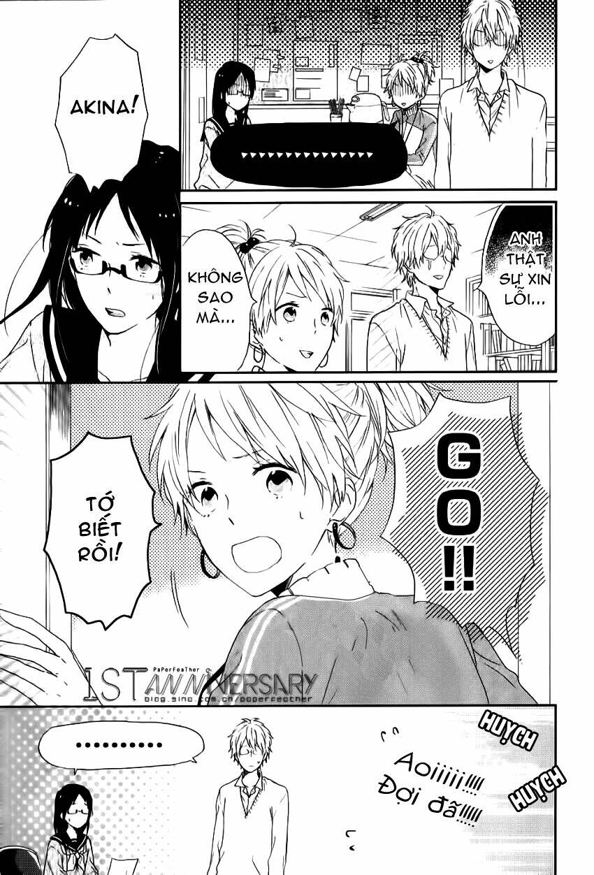 shinbunbu no komatsu-san chapter 4 26