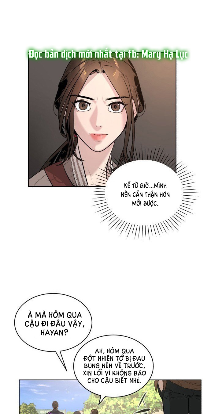 bạch huyết - white blood chapter 4 44