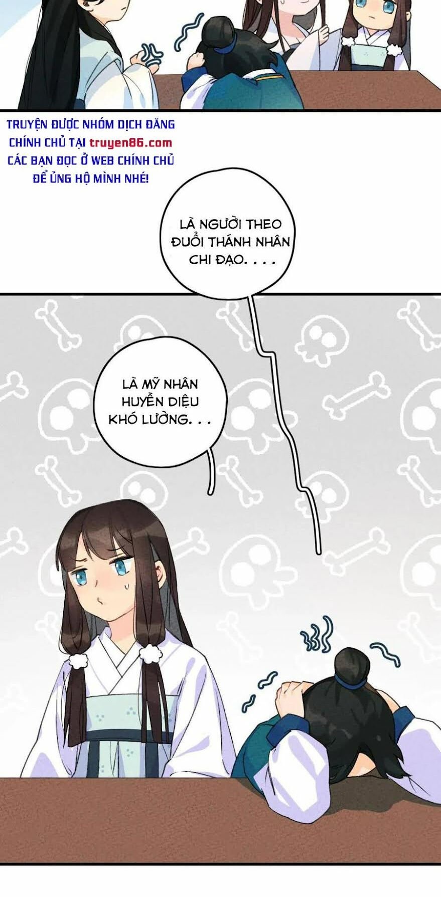 là thánh hoàng chính đạo, ta cưới ma tôn tà đạo？！ chapter 1 86