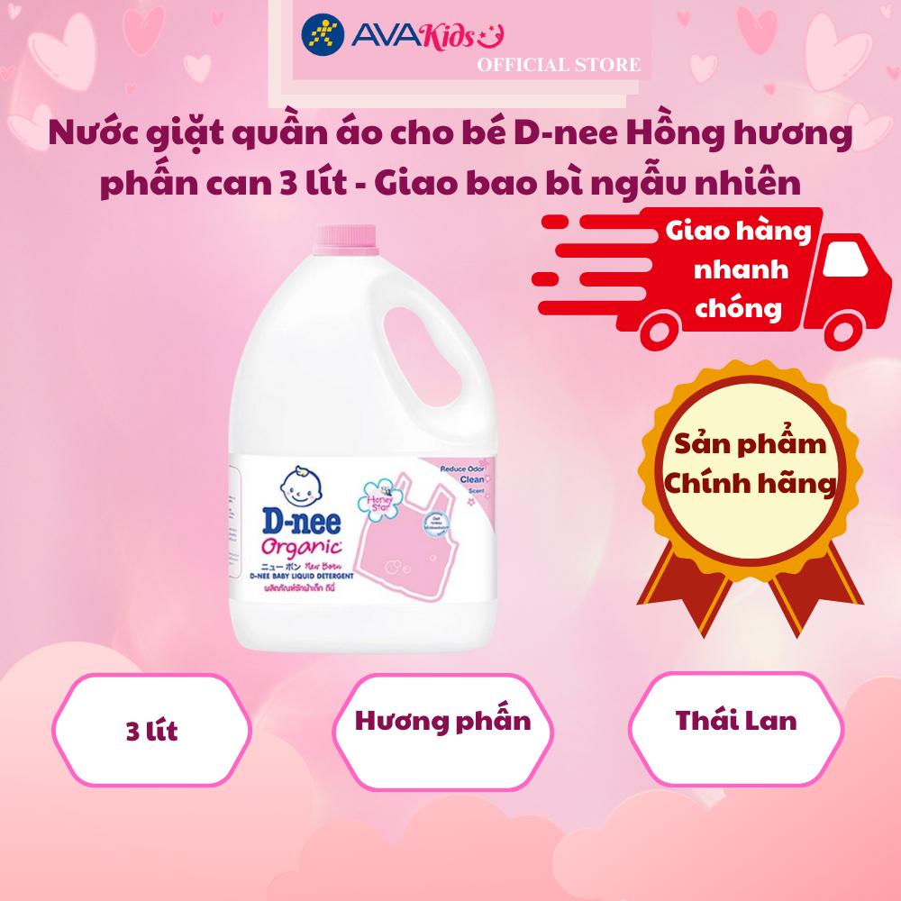 Nước giặt quần áo cho bé D-nee Hồng hương phấn can 3 lít - Giao bao bì ngẫu nhiên
