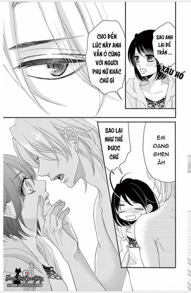 coffee and vanilla black chapter 1 12