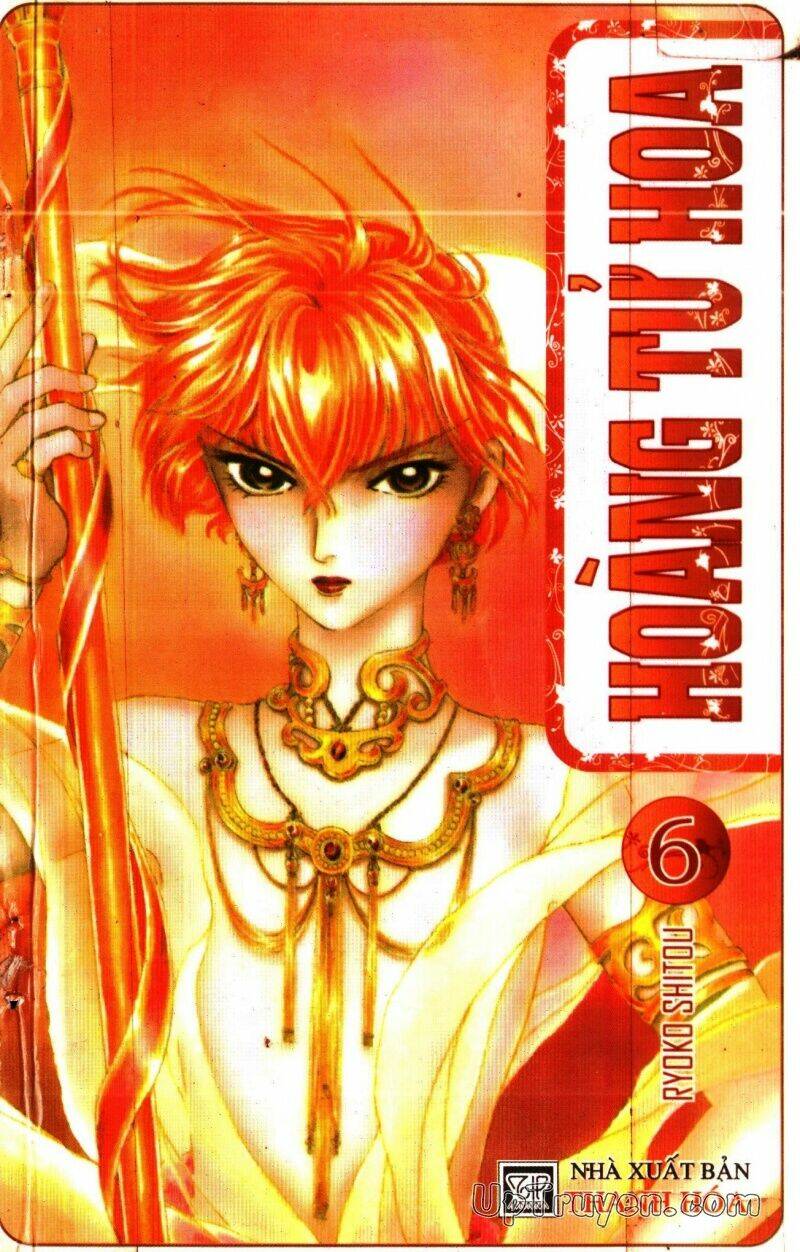 hoàng tử hoa - bud boy chapter 6 1