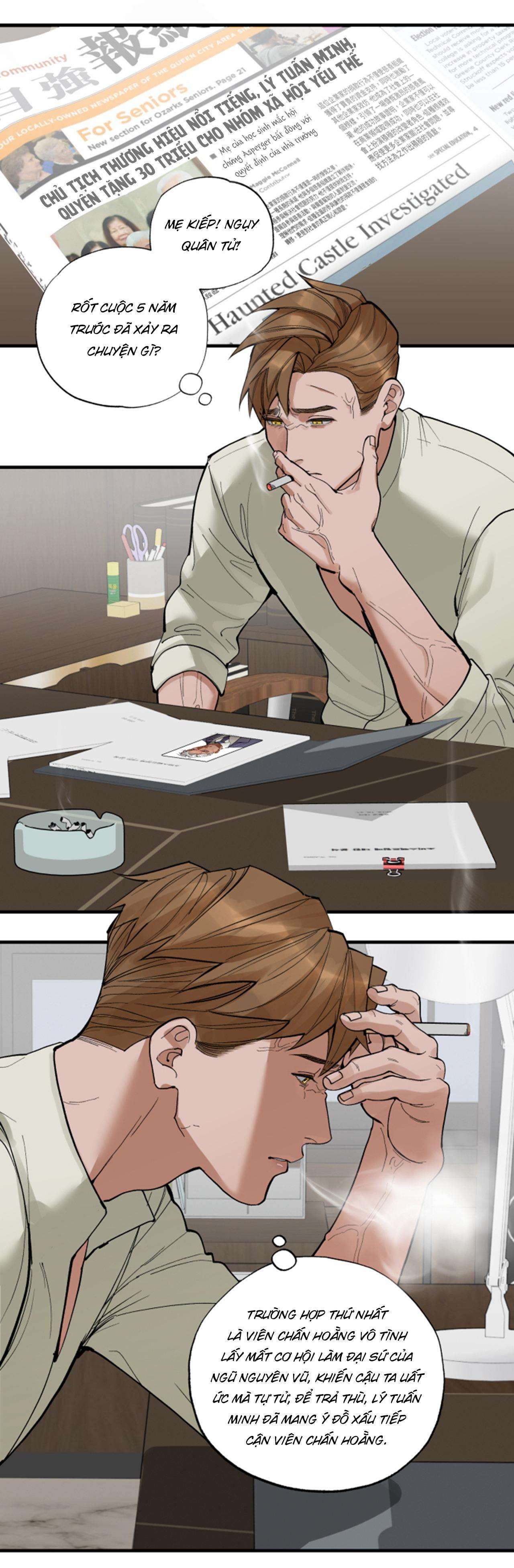 lặng lẽ ngắm nhìn em chapter 29 9