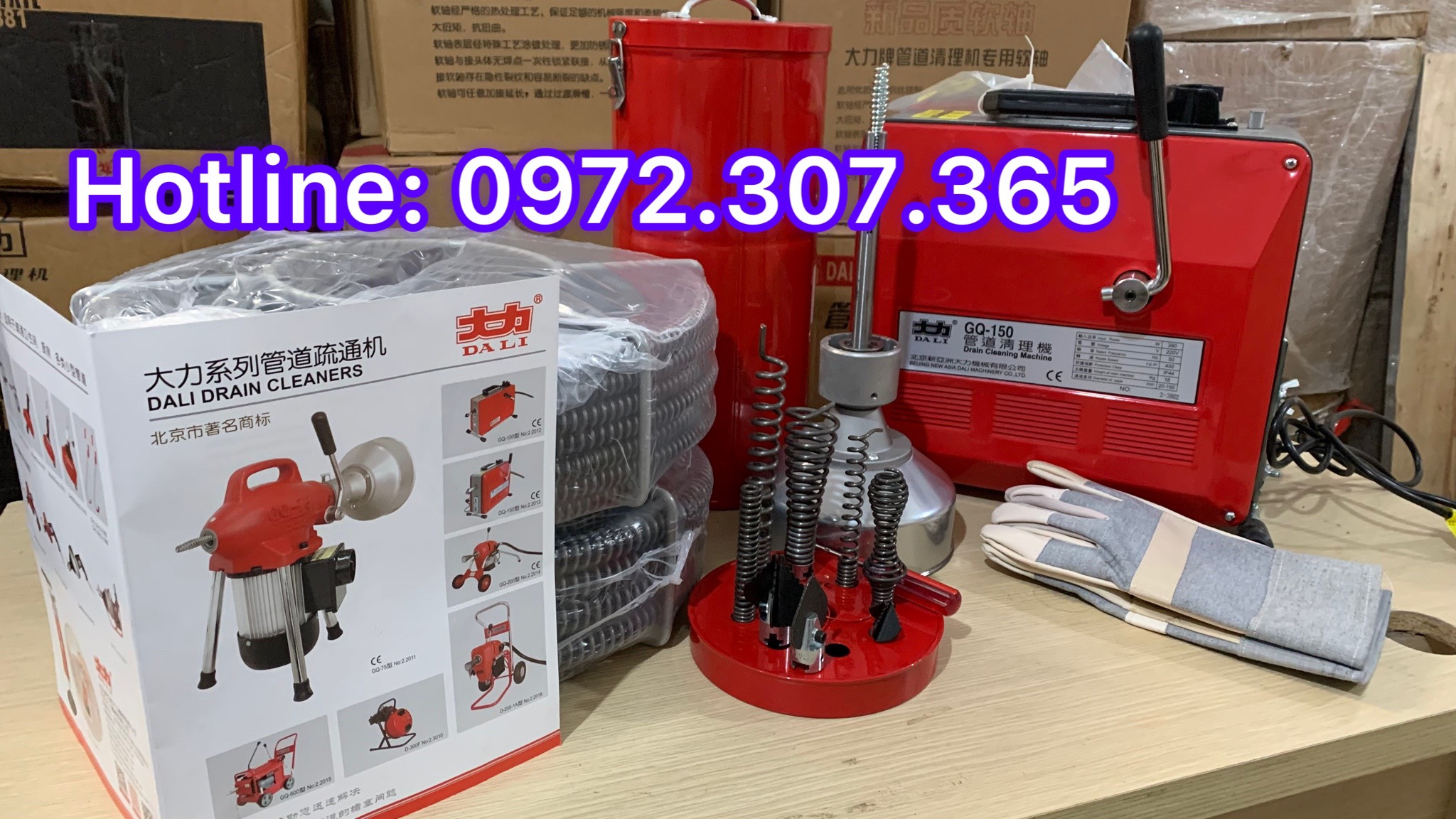 MÁY THÔNG CỐNG GQ-150-390W CAO CẤP
