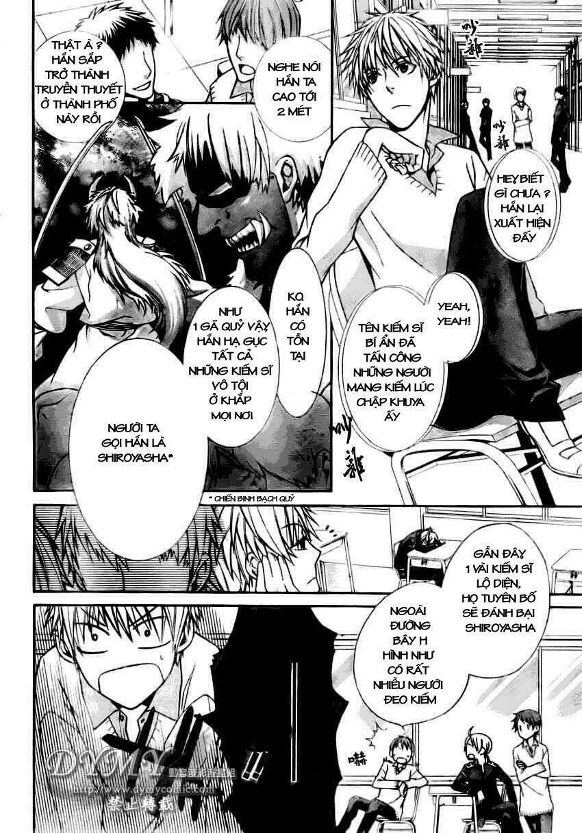 samurai drive chapter 1 7