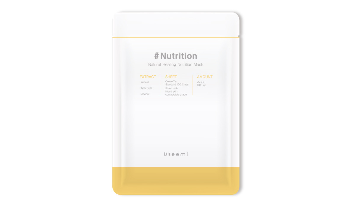 USEEMI COMBO 5 Mặt Nạ Useemi Dưỡng Ẩm Và Chống Oxi Hóa Nutrition 25g