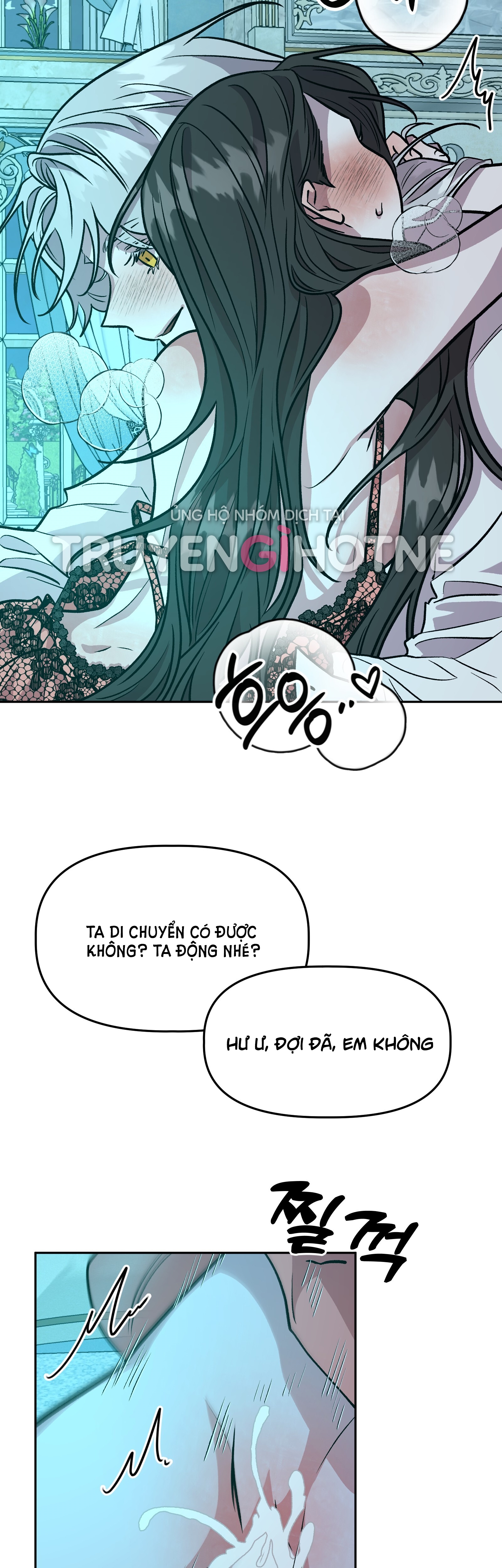 Hoàng Tử Bạch Tuyết Bị Hoàng Hậu Đưa Đi chapter 16.2 - Trang 9