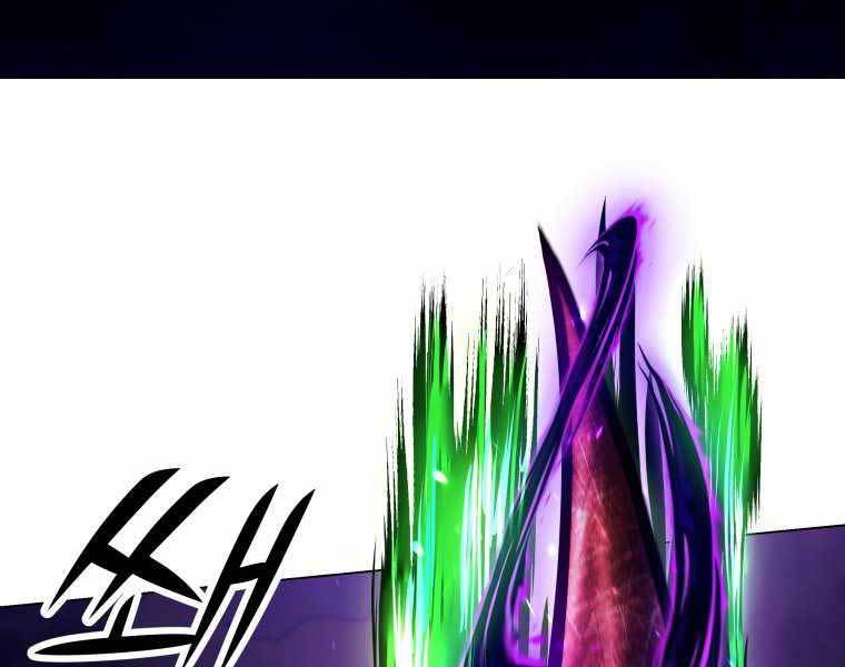 bạo chúa cường hoành chapter 20 4