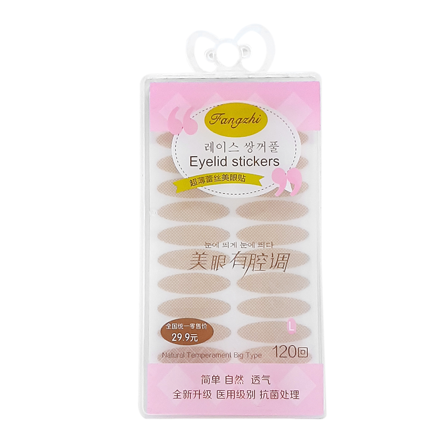 Kích Mí Giả Dream Kiss Eyelid Sticker (120 miếng loại to)