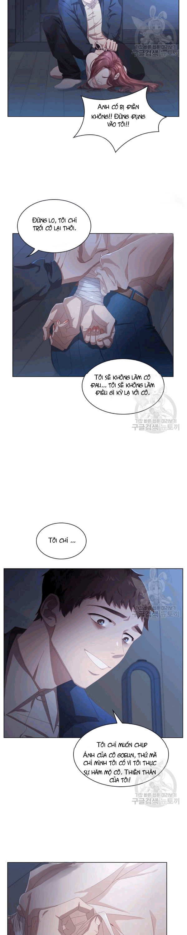 tai tiếng thị phi chapter 16 17