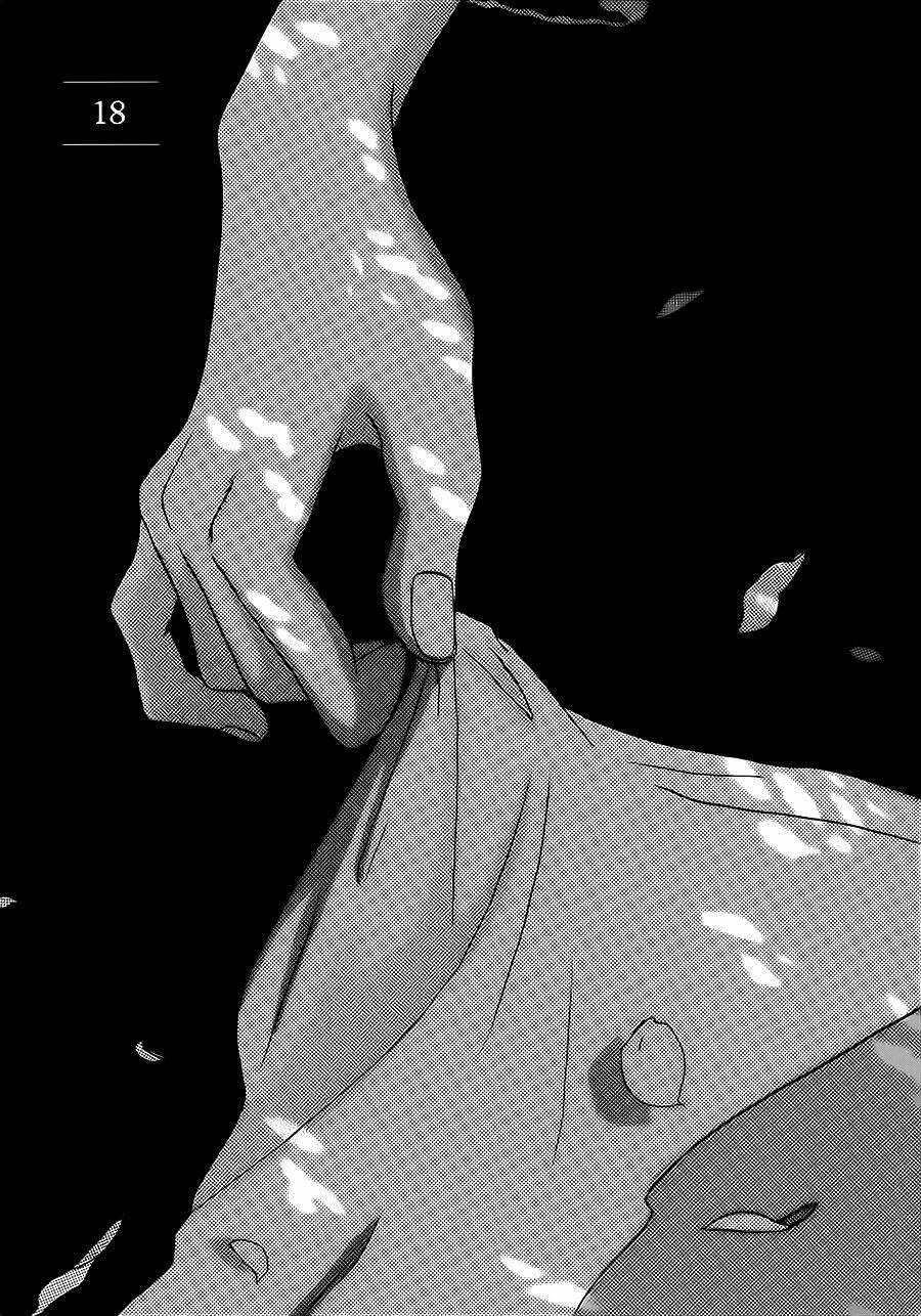 natsuyuki rendez-vous chapter 18 5