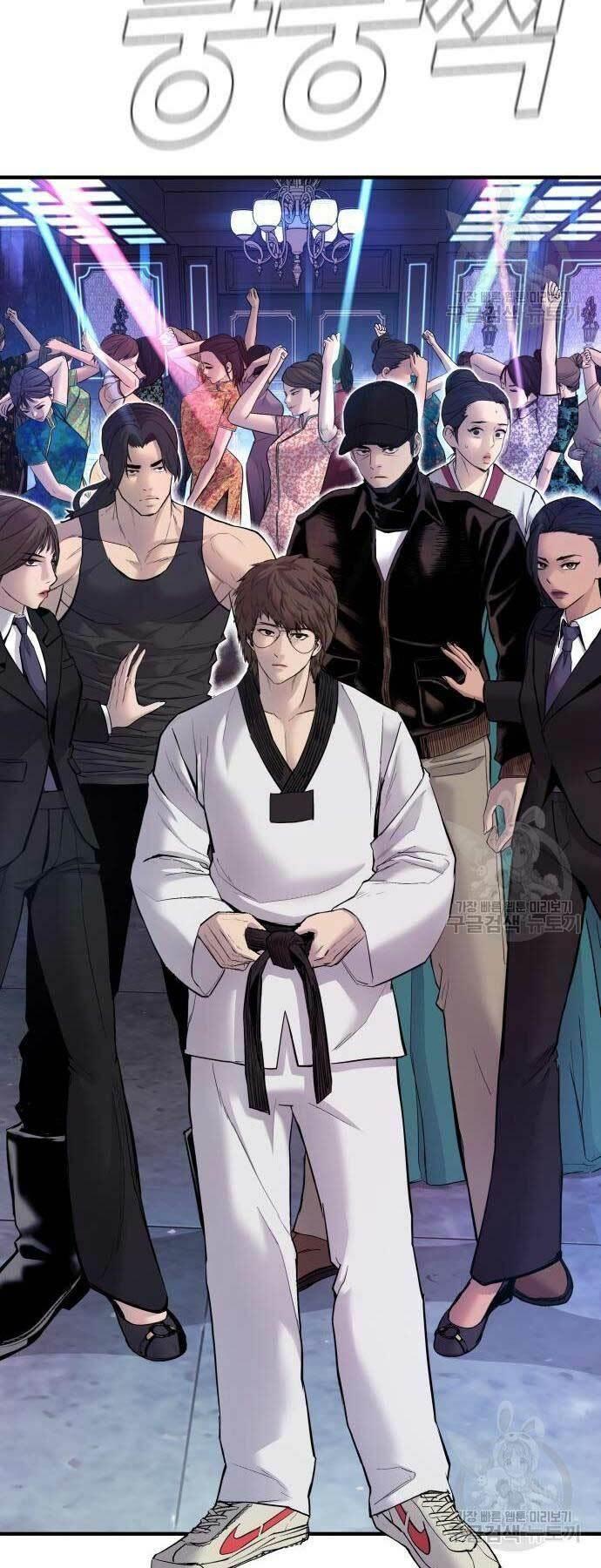 đặc vụ kim chapter 39 3