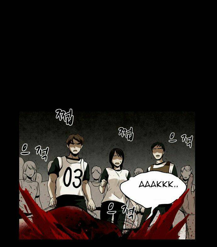 infectee chapter 3 10