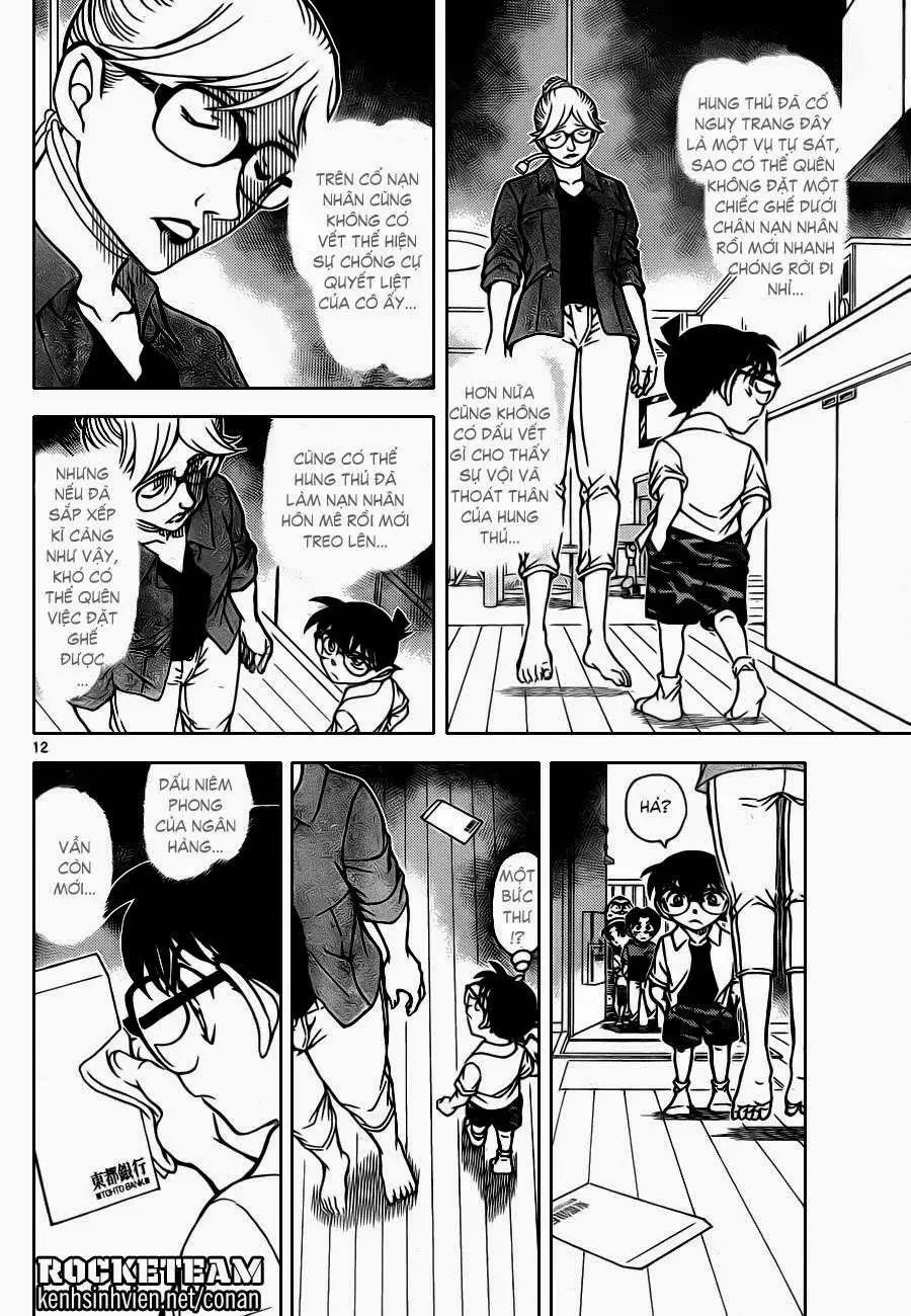 conan chapter 906 13