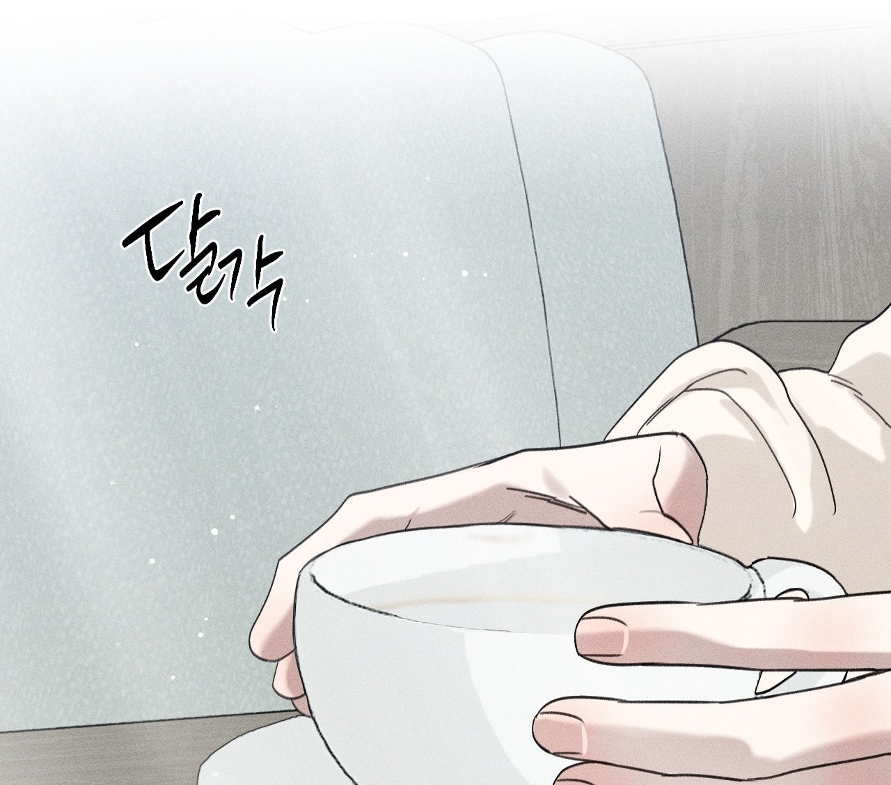 [18+] người đàn ông làm tình với quỷ chapter 24.2 142