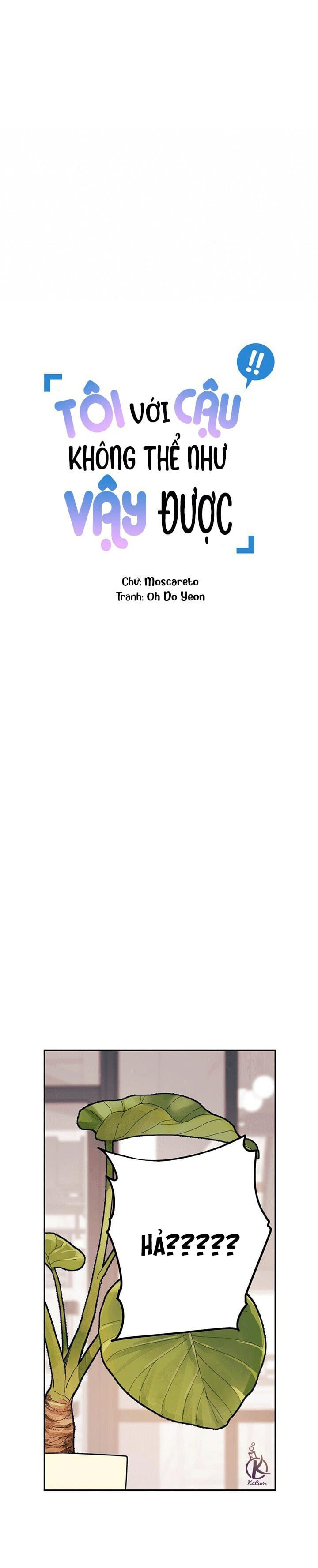 tôi với cậu không thể như thế này chapter 34 4