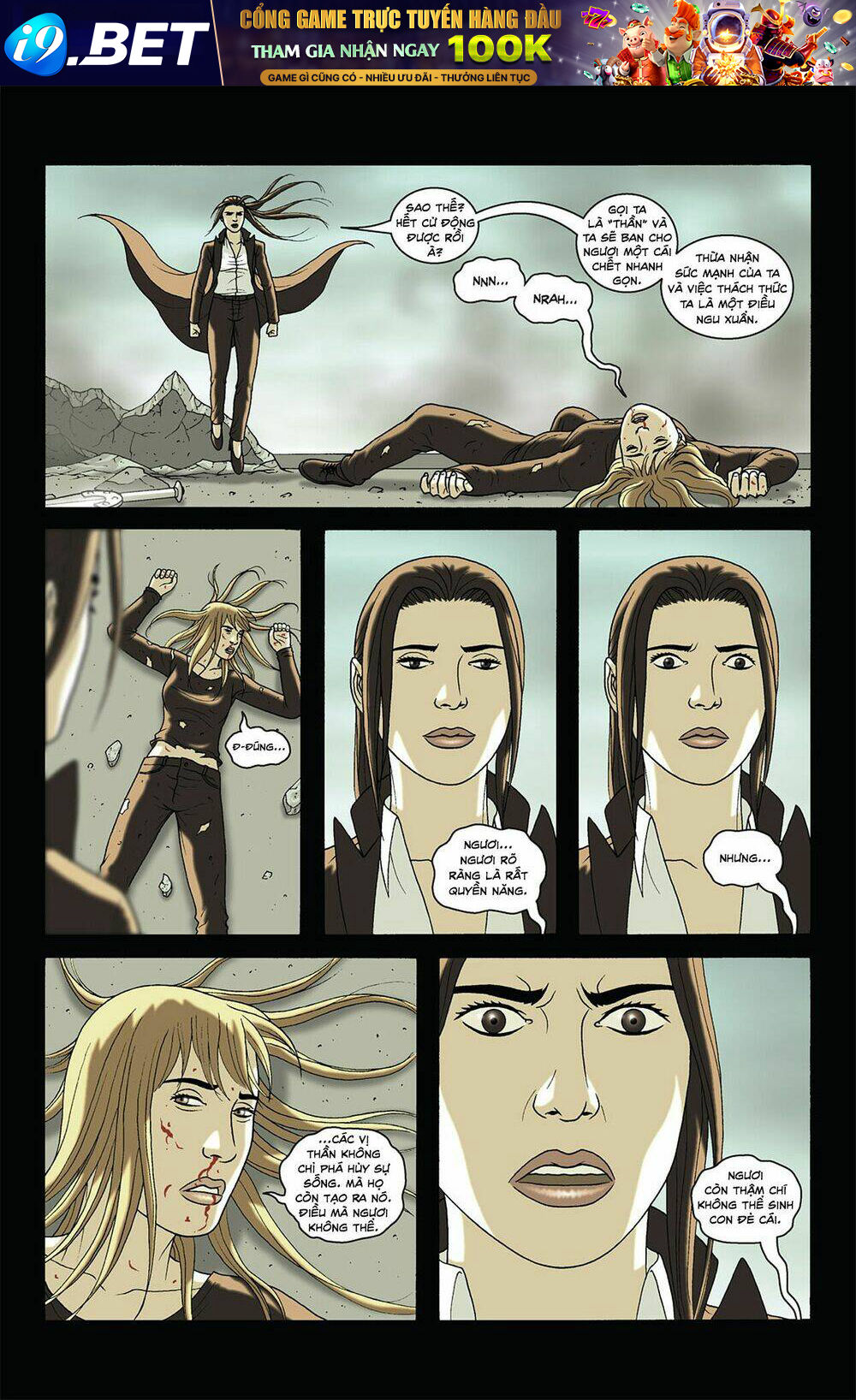 the sword chapter 22 17