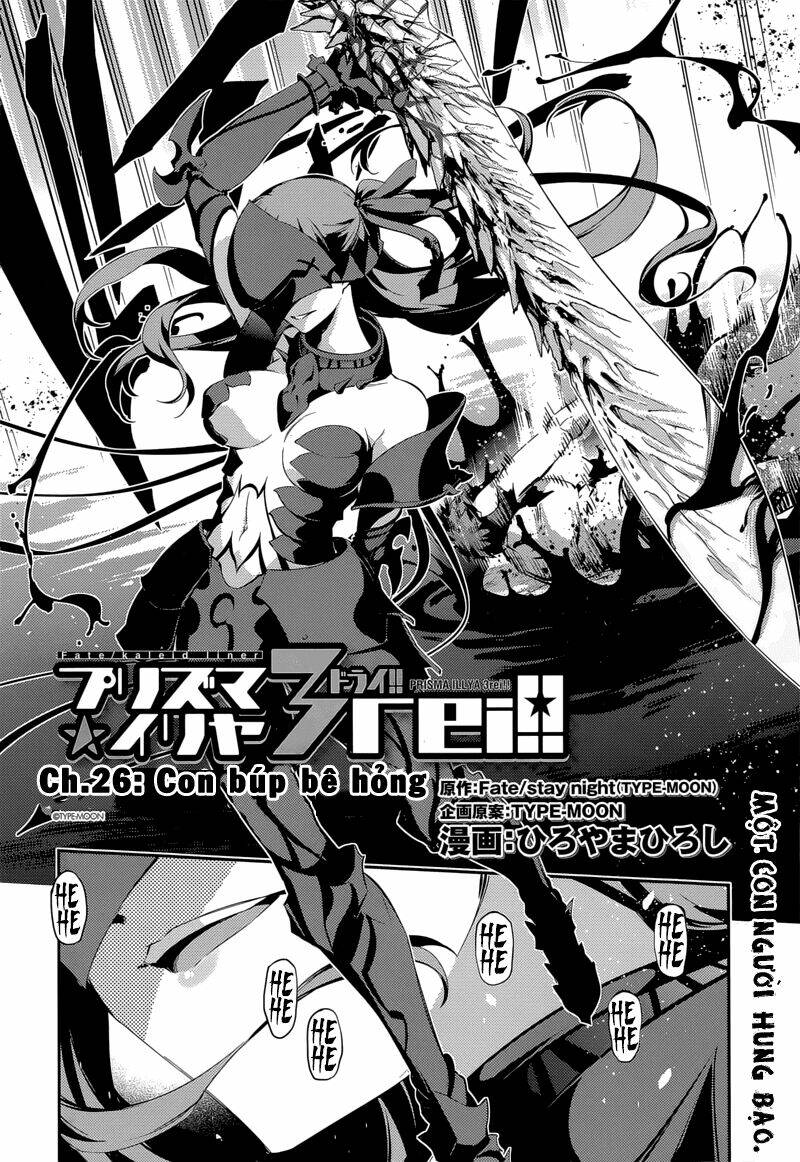 fate/kaleid liner prisma illya drei! chapter 24 2