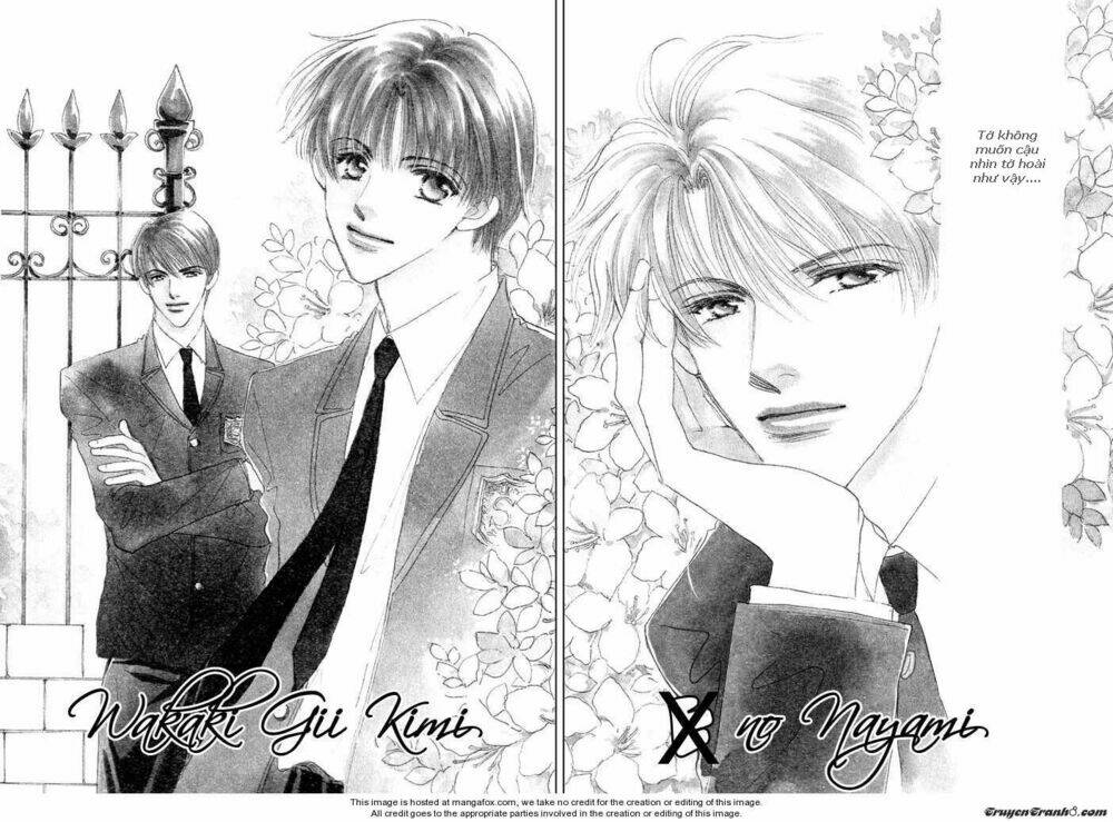 takumi kun chapter 2 2