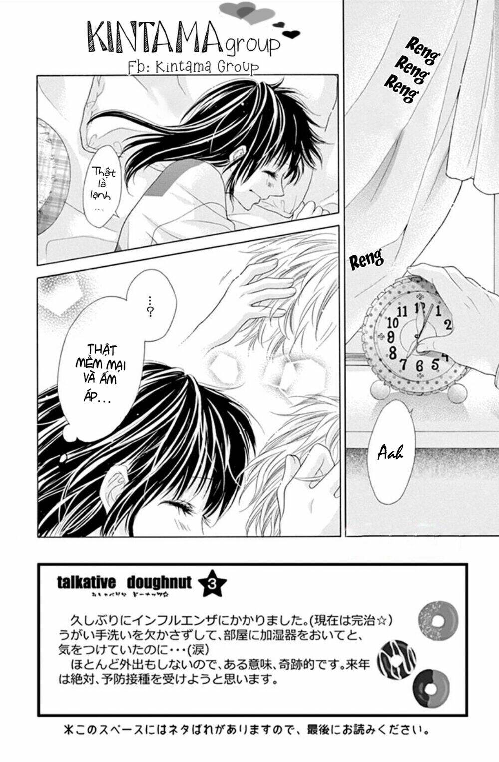 ani ni aisaresugite komattemasu chapter 13 3