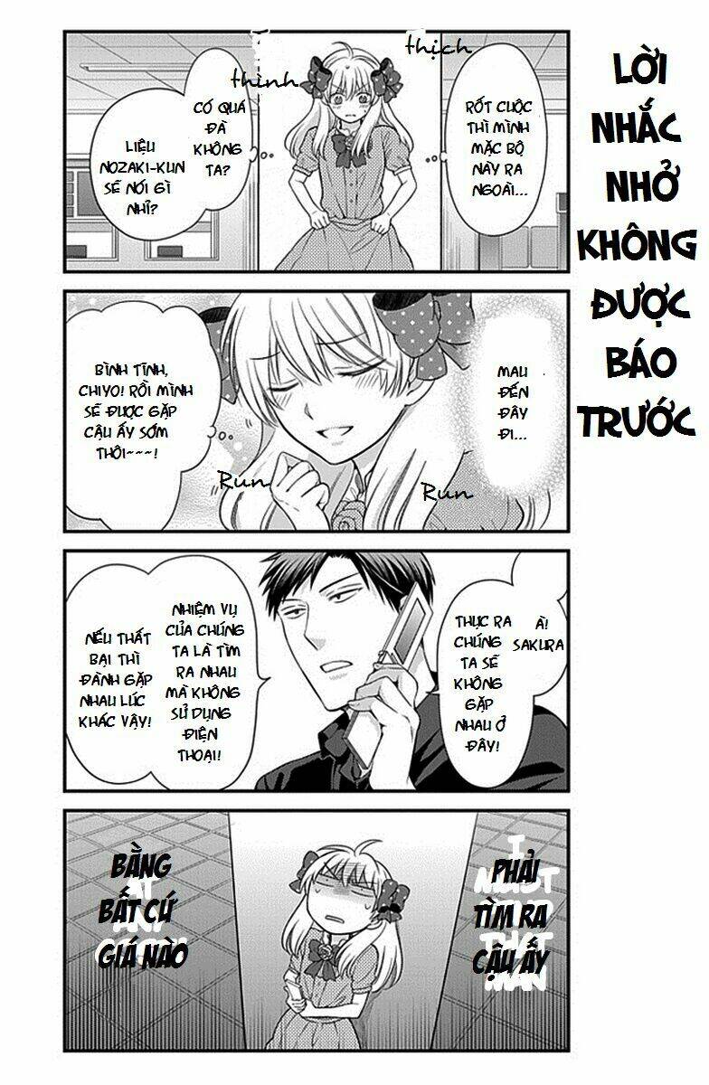 gekkan shoujo nozaki-kun chapter 35 5
