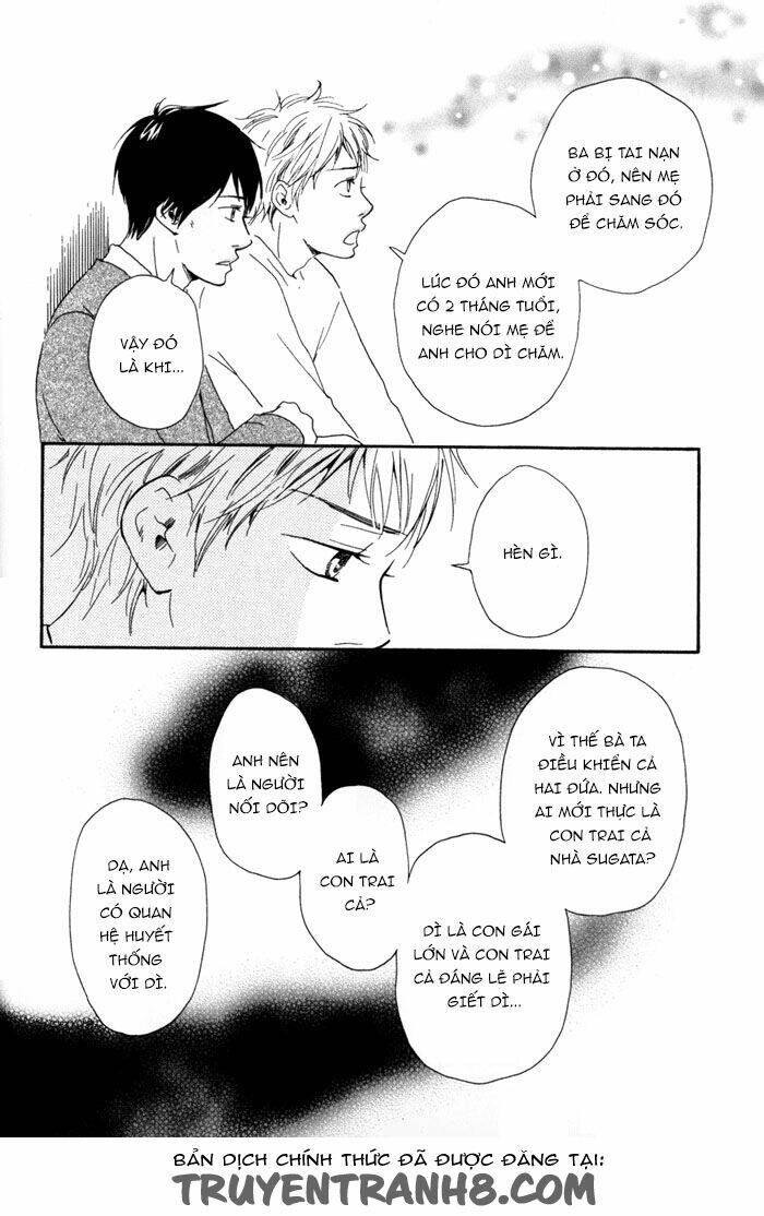 sugiru juunana no haru chapter 13 16