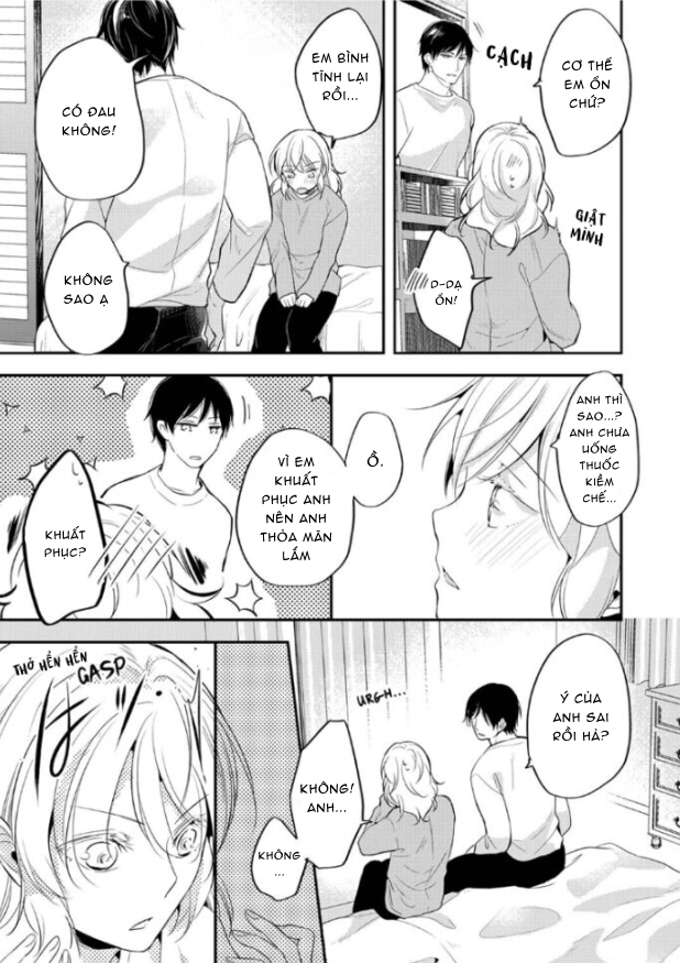 nhìn vào đôi mắt em chapter 4.2 3