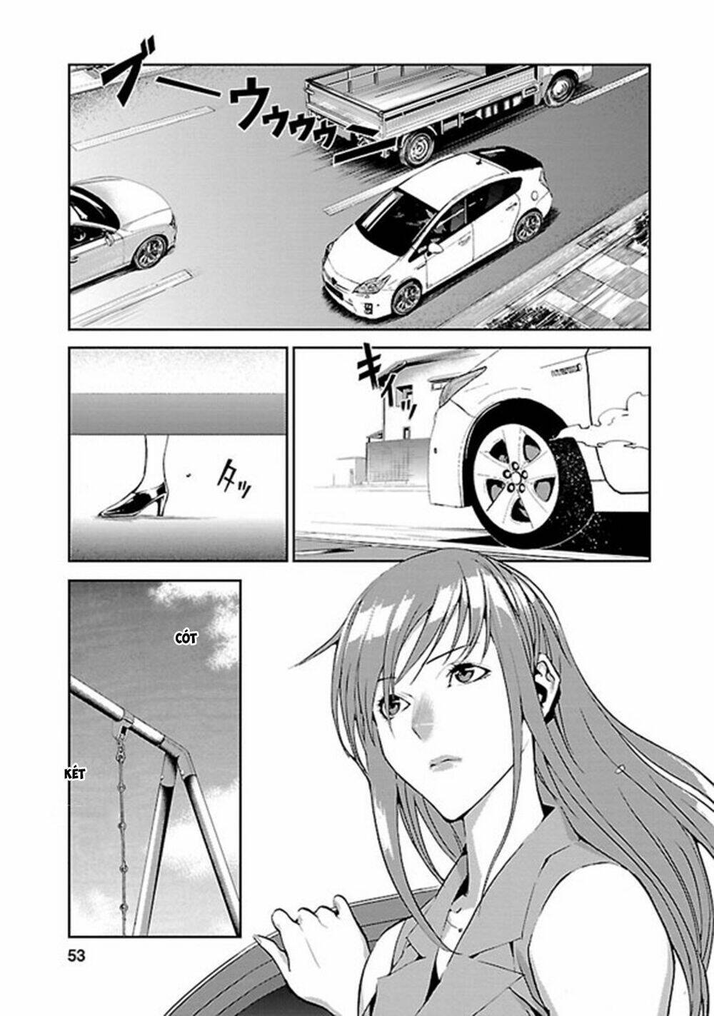 tomogui (razen) chapter 2 12