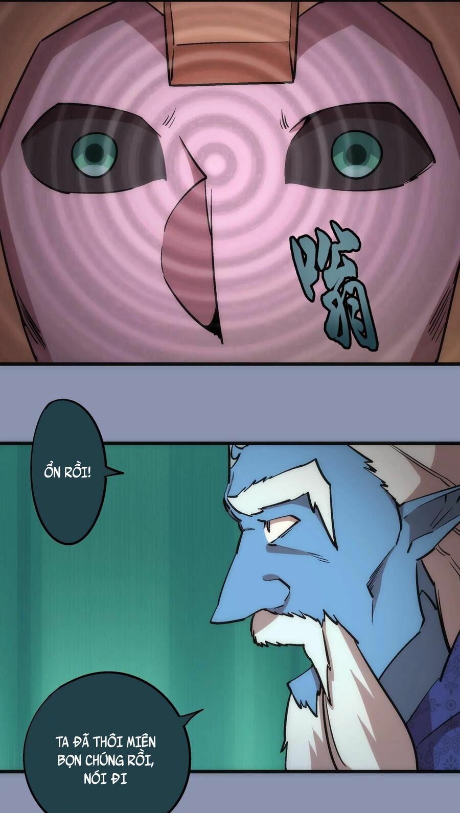 tôi không phải quỷ vương chapter 42 31