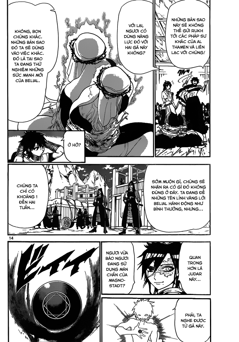 magi - the labyrinth of magic chapter 245 14