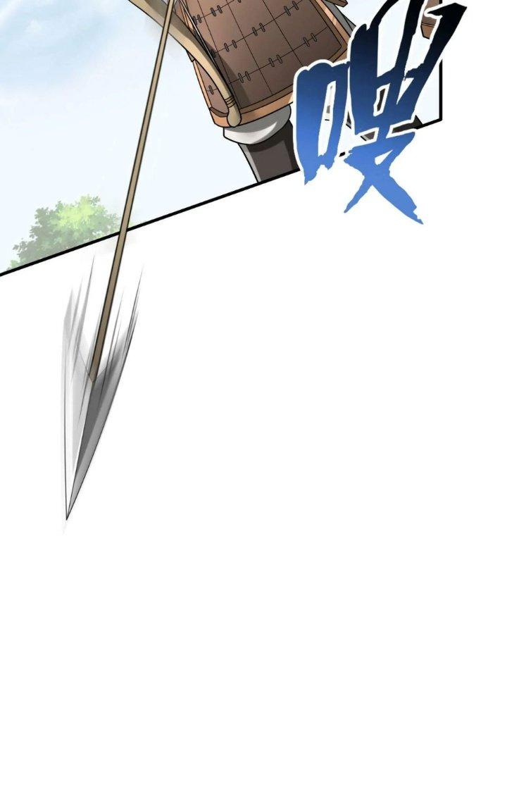 đại tần, ta là con tần thủy hoàng, giết địch thành thần chapter 47 20