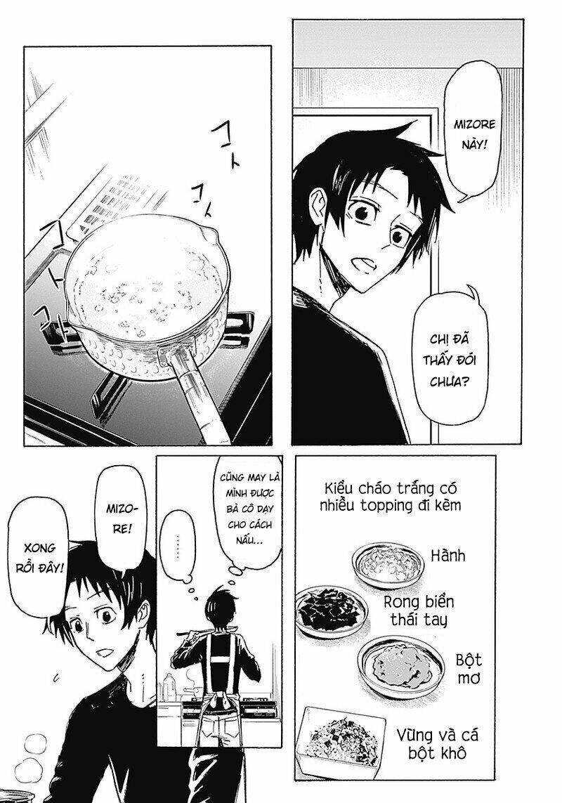 shikabana ― wana, shitai, koto chapter 2 25