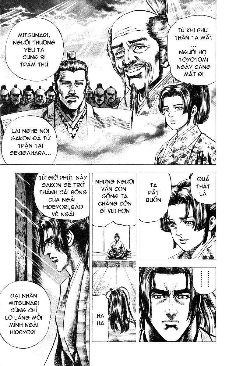 sakon chapter 13 18