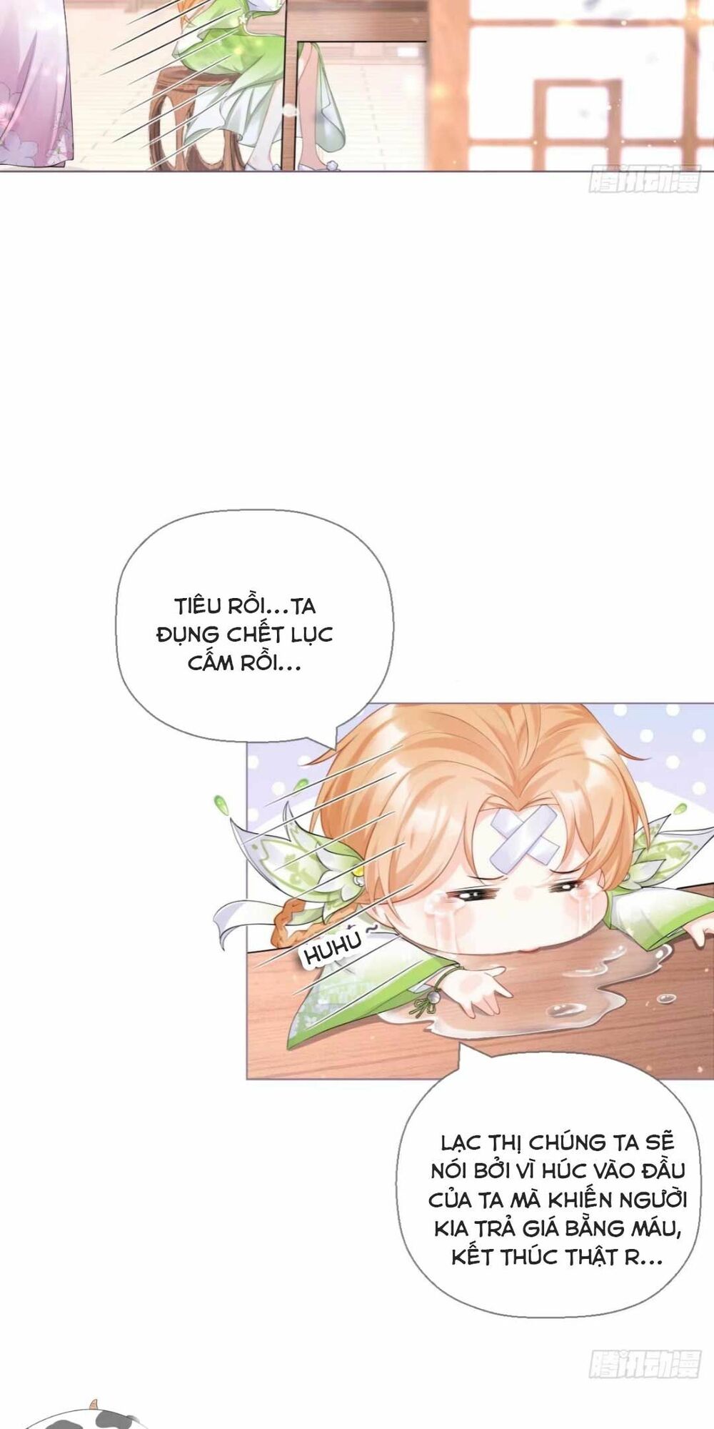 thiết lập ác nữ của tôi sụp đổ rồi chapter 15 2