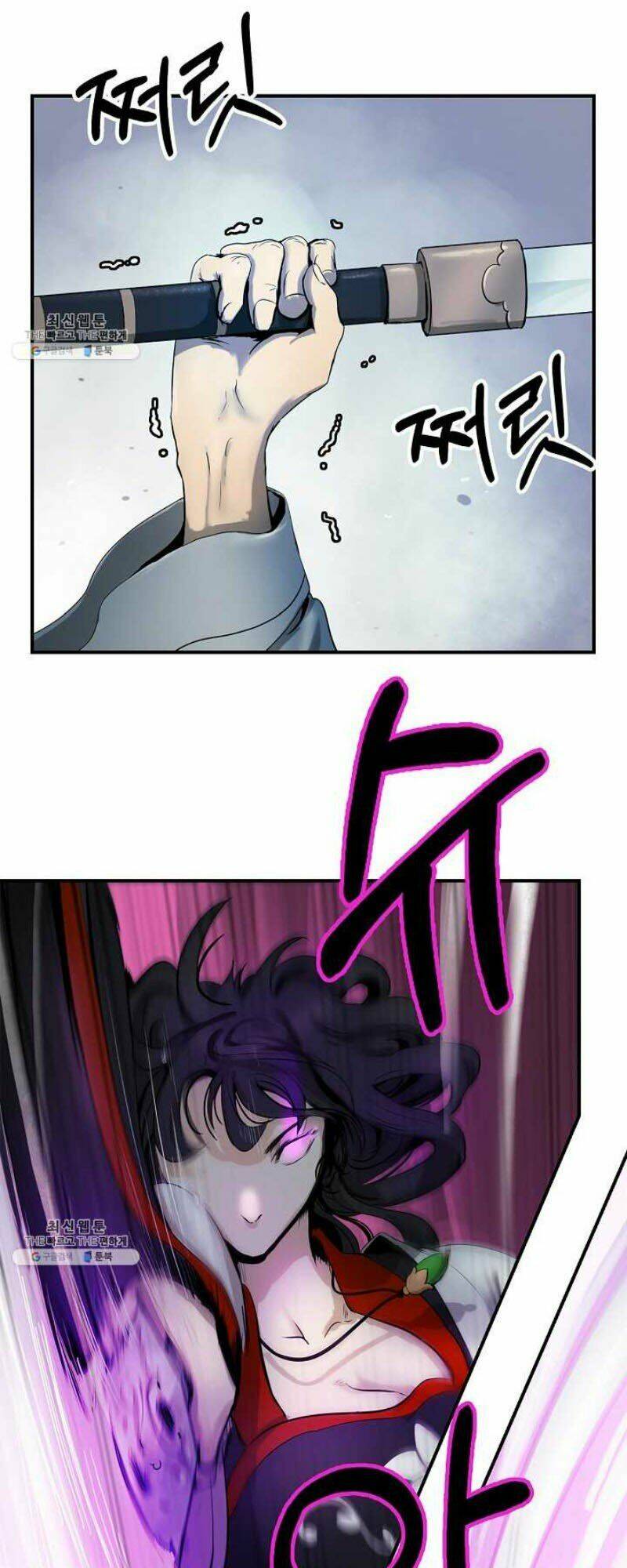 xuyên không thành hổ chapter 6 7