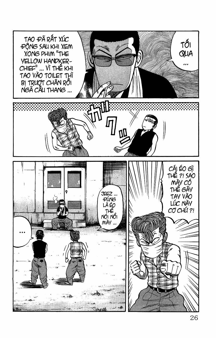 crows gaiden chapter 1 25