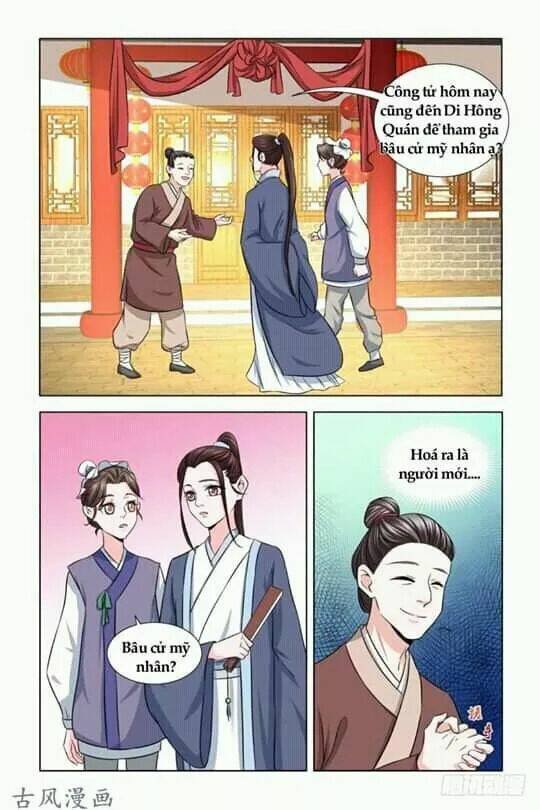 phượng câu tình - phế hậu độc bộ thiên hạ chapter 11 7