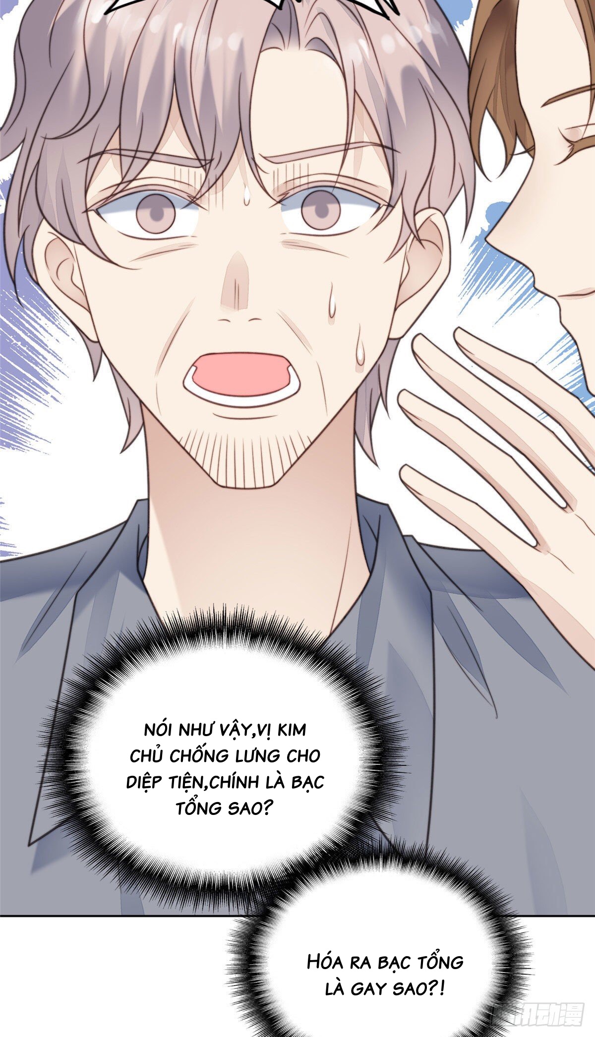 dựa vào đại lão ổn định vị trí c trong nam đoàn chapter 12 23