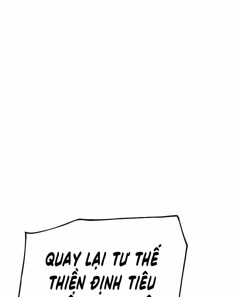 image 230