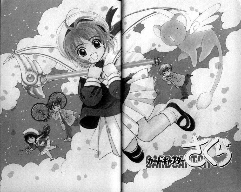 card captor sakura chapter 1 3